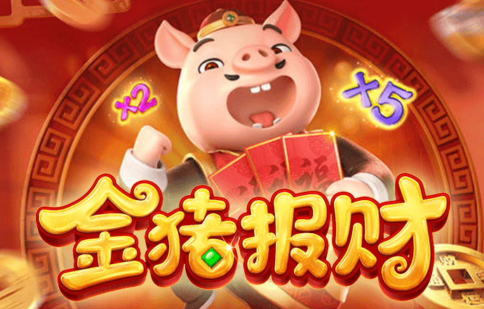 同坏小子飙车