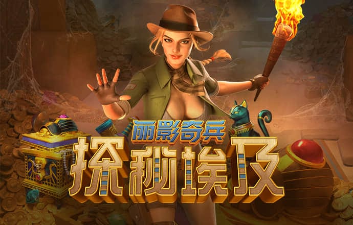 小金体育app手机版官网下载