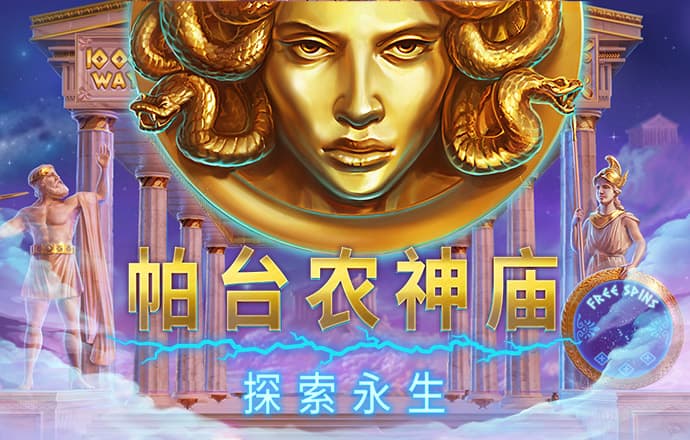 bg电子体育平台怎么样